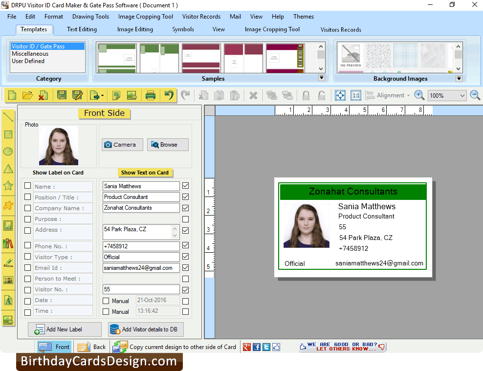 Visitors ID Cards Management Software